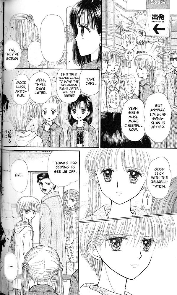 Kodomo no Omocha Chapter 52 page 38 - 