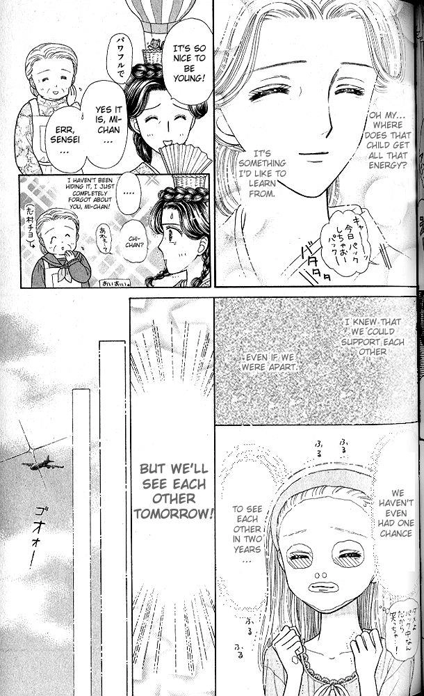 Kodomo no Omocha Chapter 53 page 22 - 