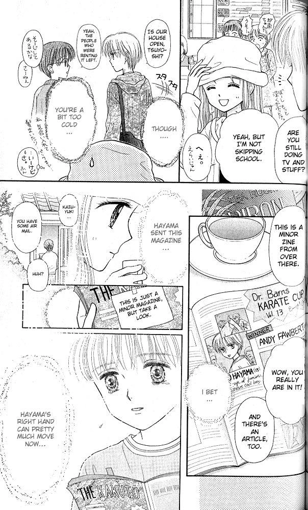 Kodomo no Omocha Chapter 53 page 24 - 