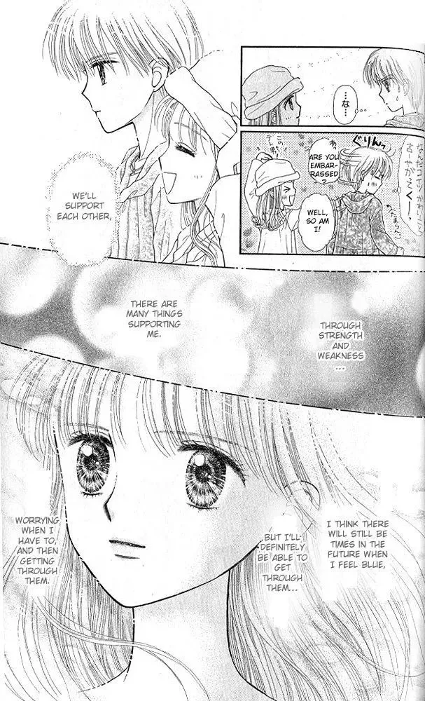 Kodomo no Omocha Chapter 53 page 30 - 