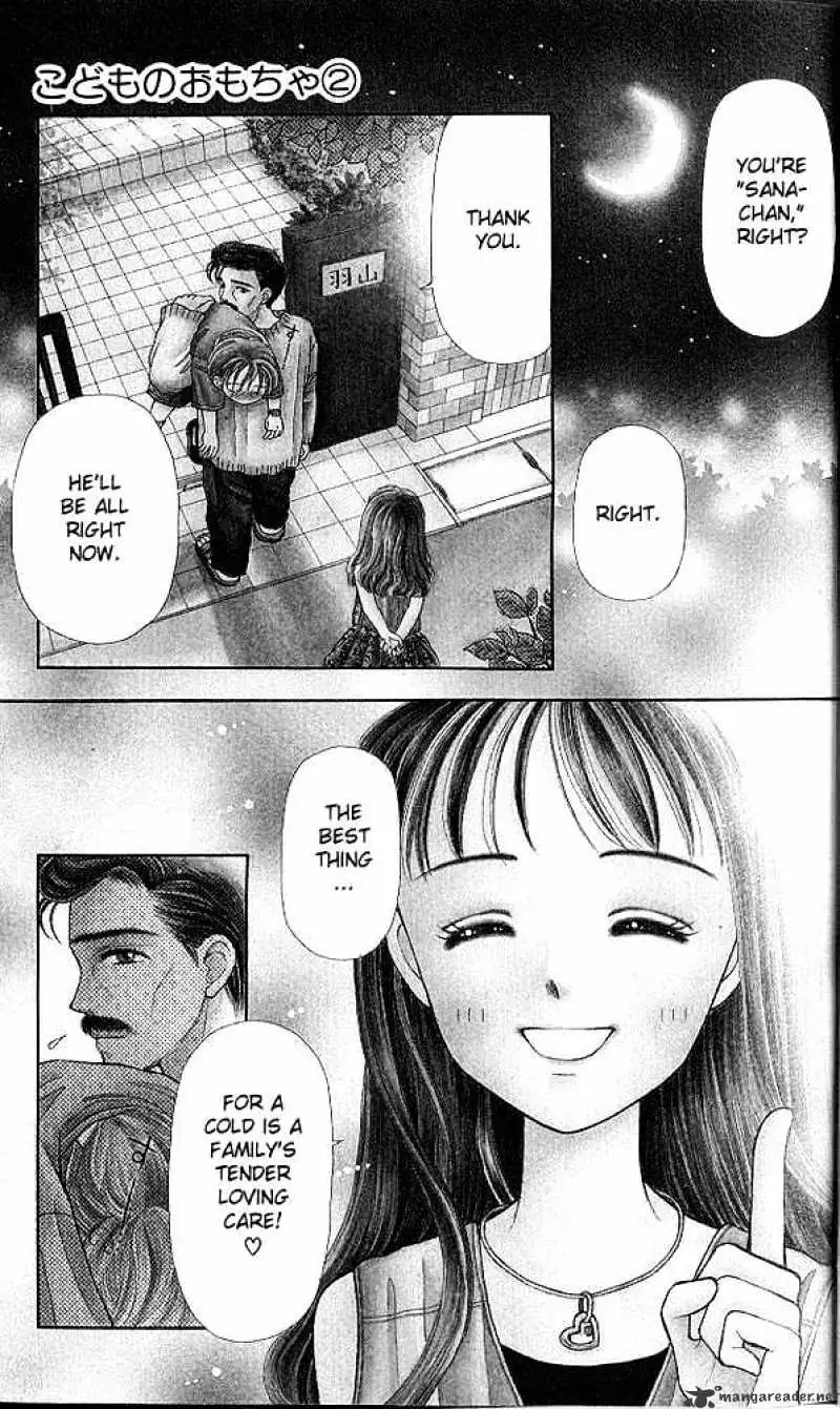 Kodomo no Omocha Chapter 6 page 3 - 