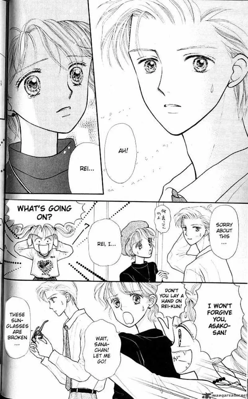 Kodomo no Omocha Chapter 7 page 3 - 
