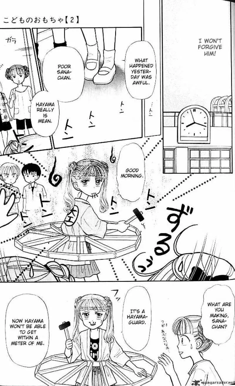 Kodomo no Omocha Chapter 8 page 4 - 