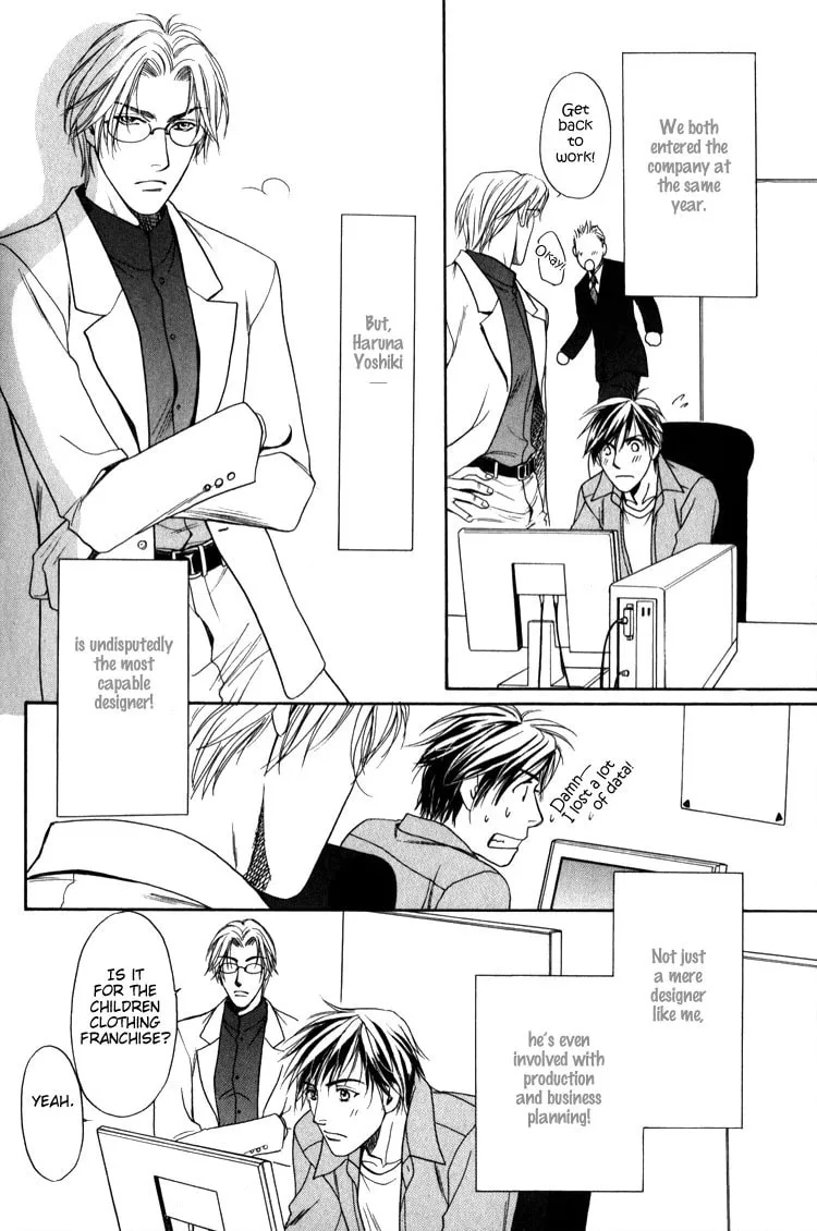 Kodou no Yokan - Vital Zero Chapter 1 page 19 - 