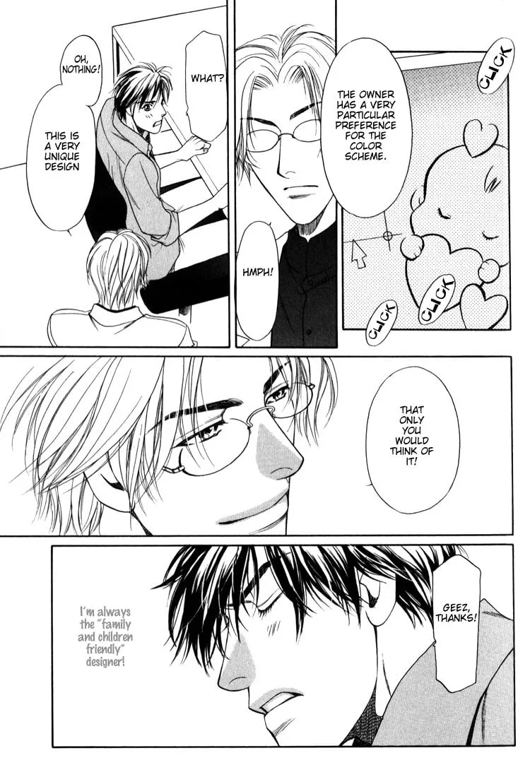 Kodou no Yokan - Vital Zero Chapter 1 page 20 - 