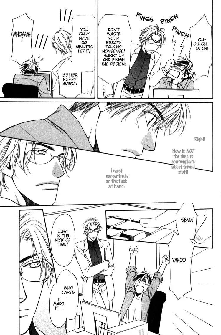 Kodou no Yokan - Vital Zero Chapter 1 page 22 - 