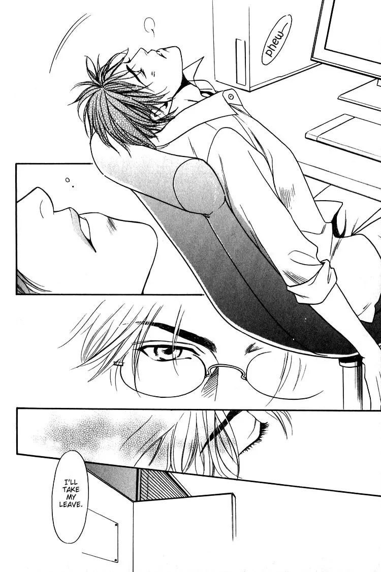 Kodou no Yokan - Vital Zero Chapter 1 page 23 - 