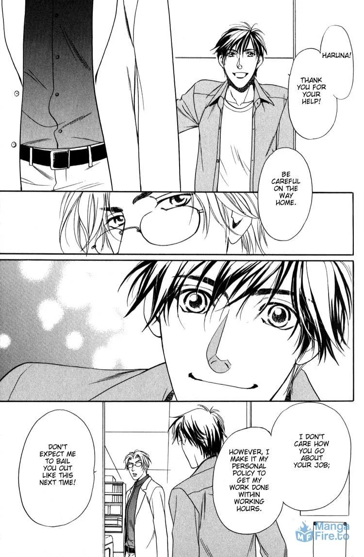 Kodou no Yokan - Vital Zero Chapter 1 page 24 - 