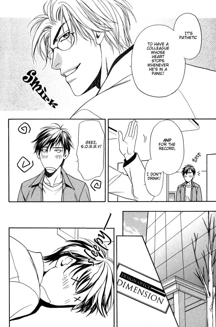 Kodou no Yokan - Vital Zero Chapter 1 page 25 - 