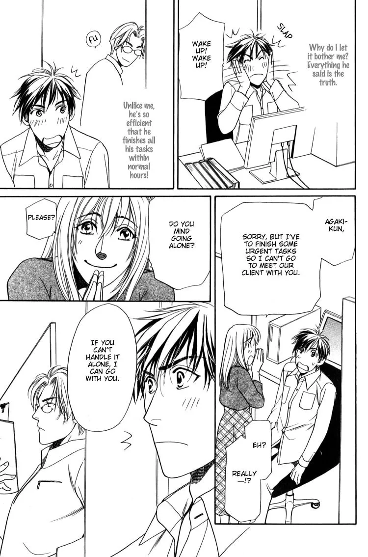 Kodou no Yokan - Vital Zero Chapter 1 page 26 - 