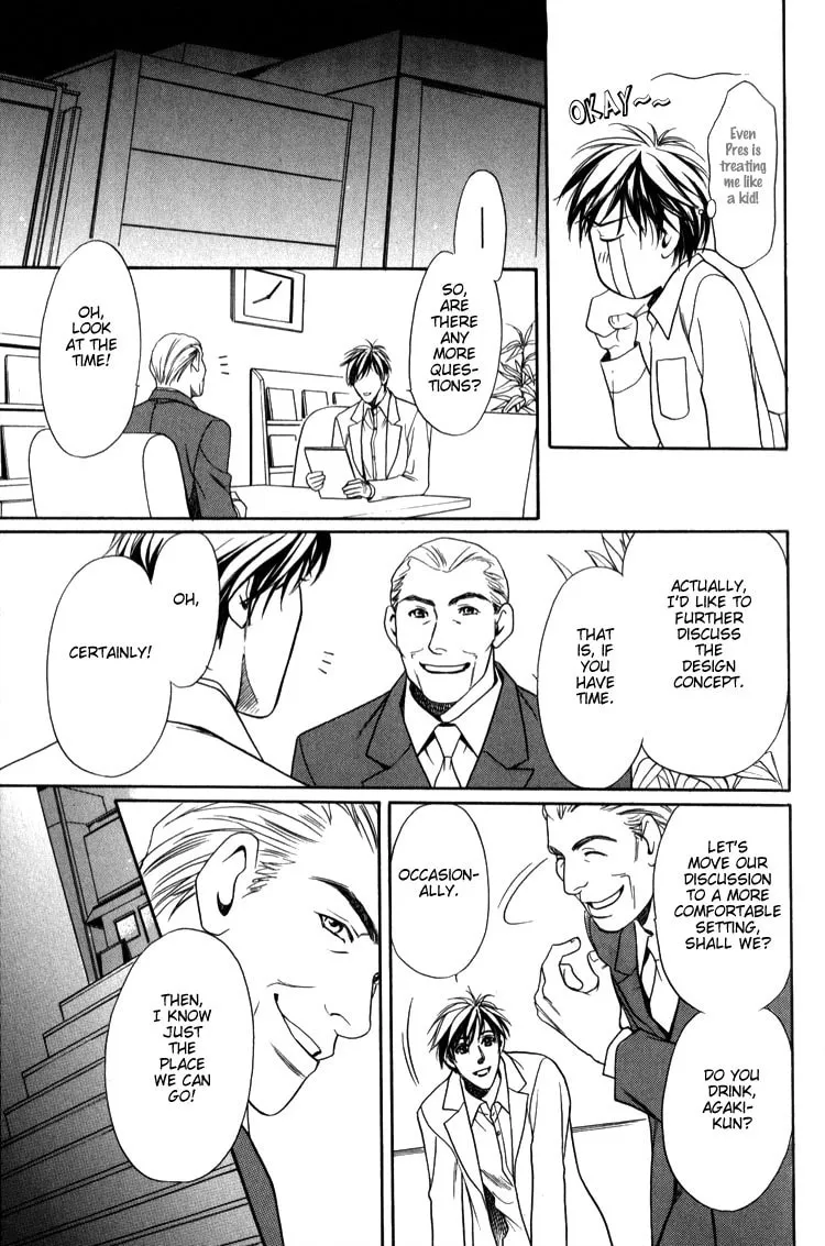 Kodou no Yokan - Vital Zero Chapter 1 page 28 - 