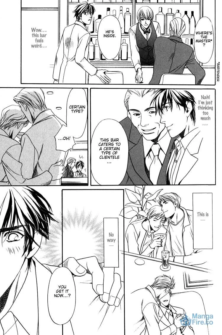 Kodou no Yokan - Vital Zero Chapter 1 page 30 - 
