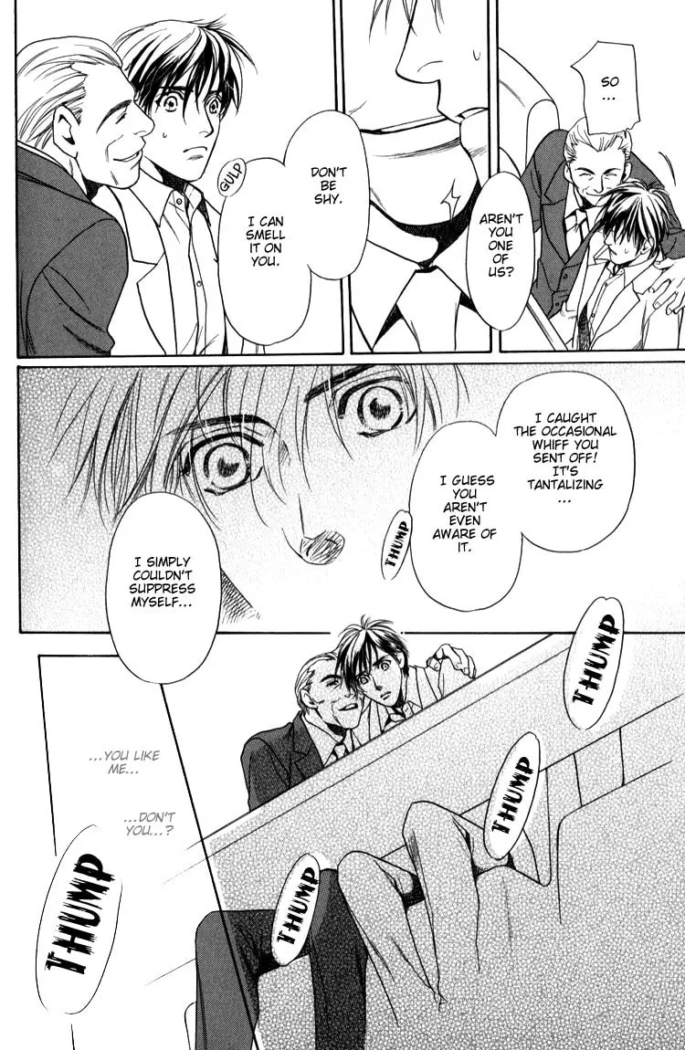 Kodou no Yokan - Vital Zero Chapter 1 page 31 - 