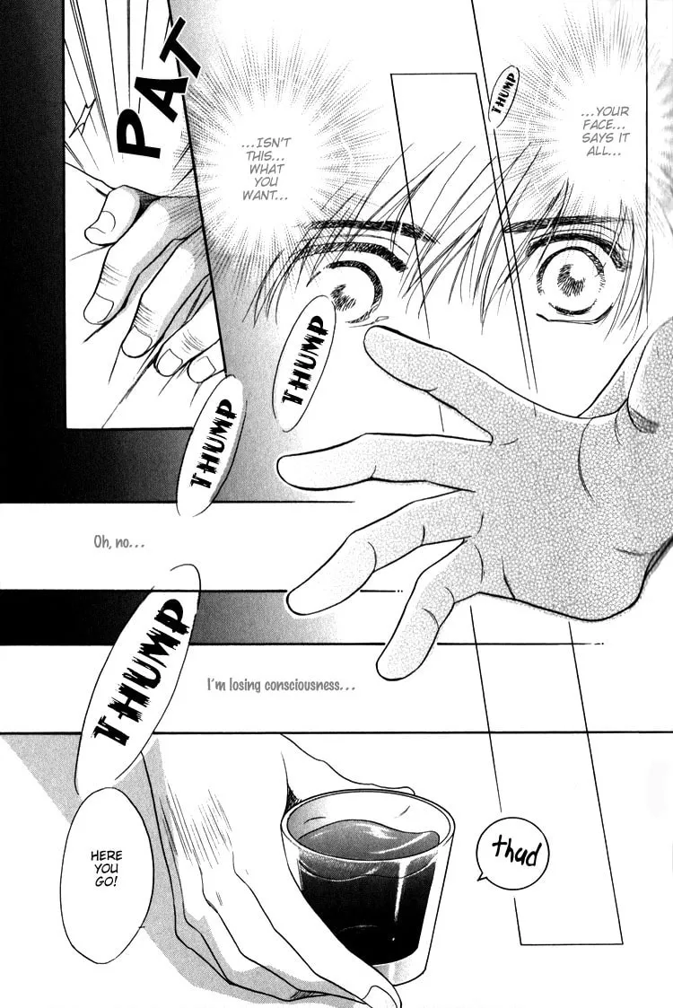 Kodou no Yokan - Vital Zero Chapter 1 page 32 - 