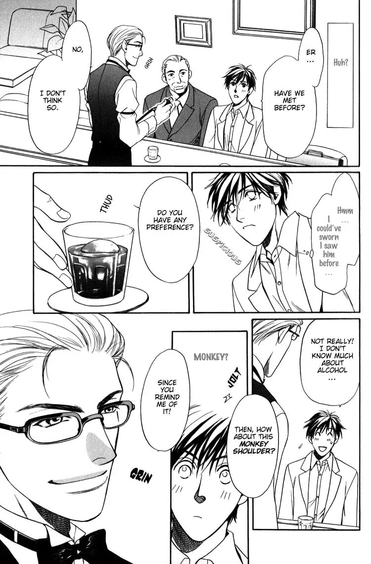 Kodou no Yokan - Vital Zero Chapter 1 page 34 - 