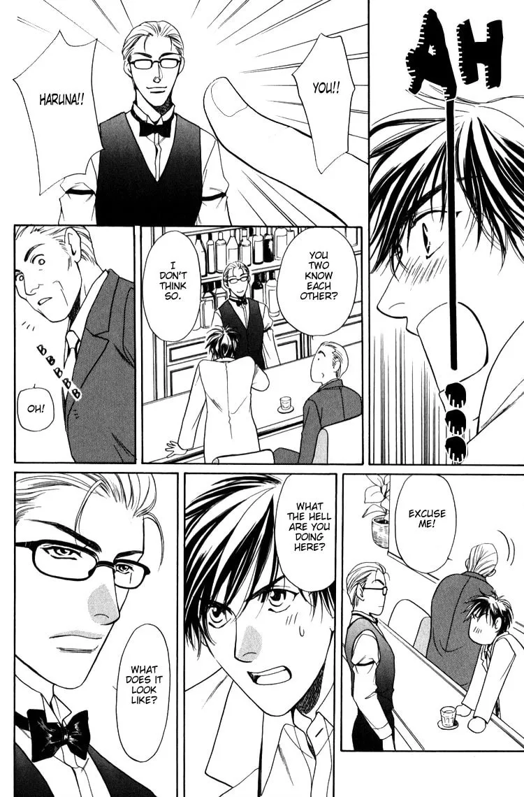 Kodou no Yokan - Vital Zero Chapter 1 page 35 - 