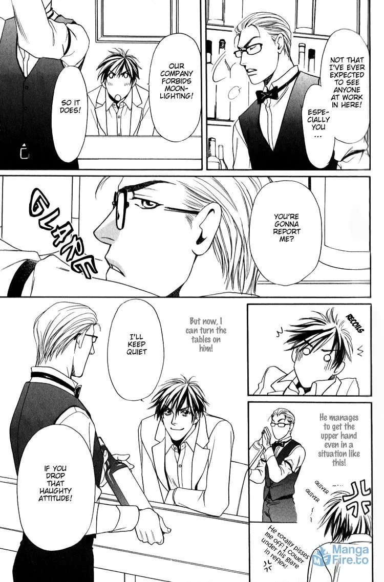 Kodou no Yokan - Vital Zero Chapter 1 page 36 - 