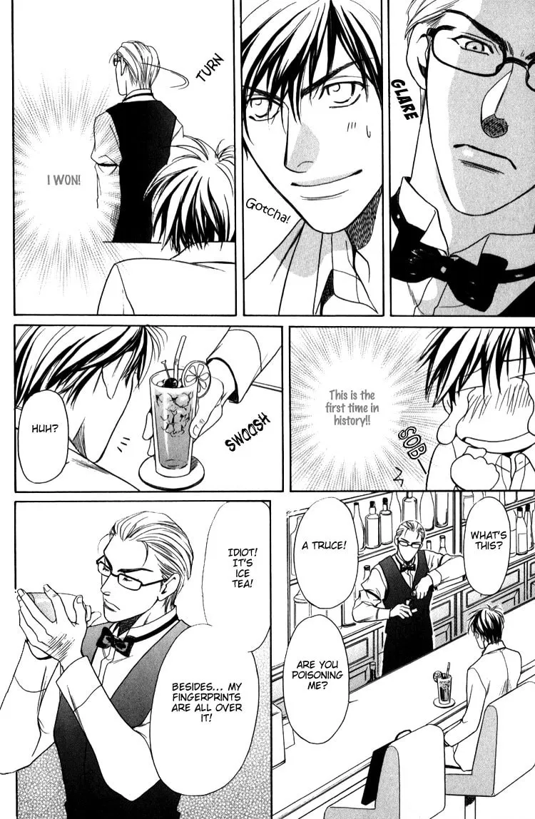 Kodou no Yokan - Vital Zero Chapter 1 page 37 - 