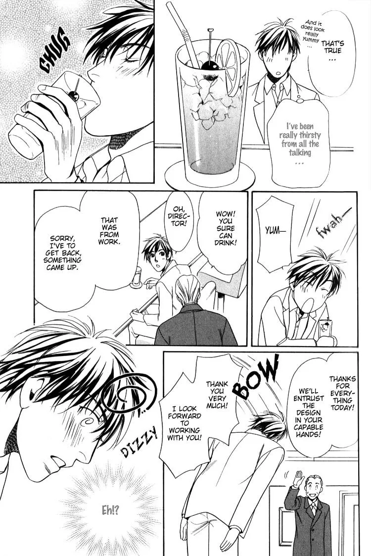 Kodou no Yokan - Vital Zero Chapter 1 page 38 - 