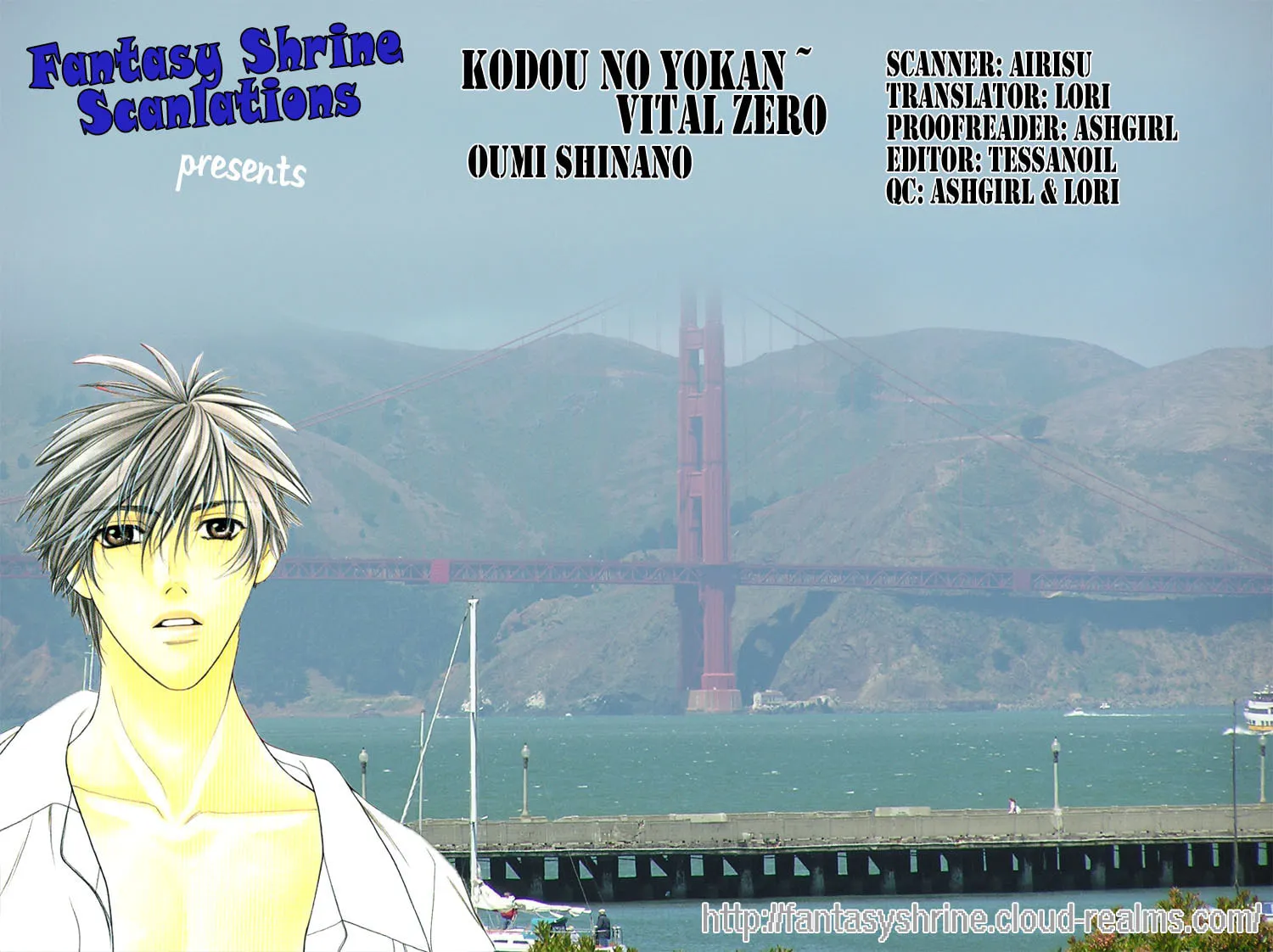 Kodou no Yokan - Vital Zero Chapter 1 page 5 - 