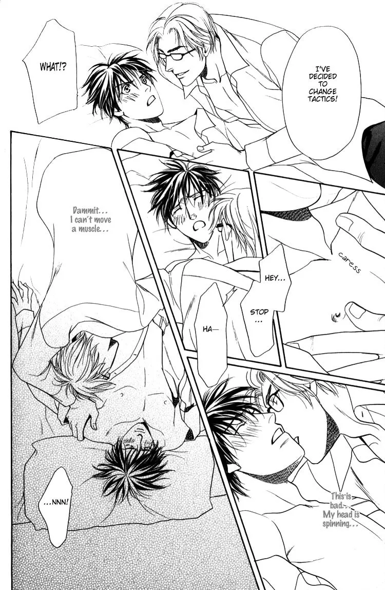 Kodou no Yokan - Vital Zero Chapter 1 page 41 - 