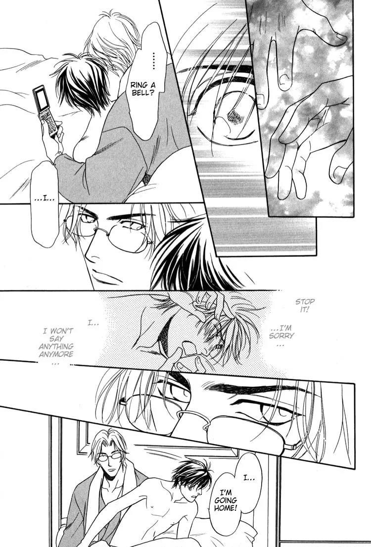 Kodou no Yokan - Vital Zero Chapter 2 page 13 - 