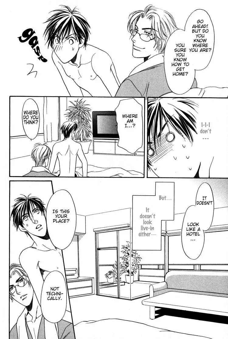 Kodou no Yokan - Vital Zero Chapter 2 page 14 - 