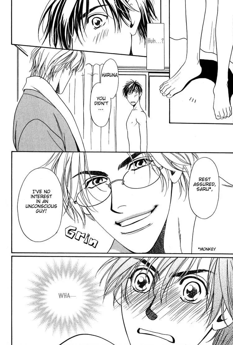 Kodou no Yokan - Vital Zero Chapter 2 page 16 - 