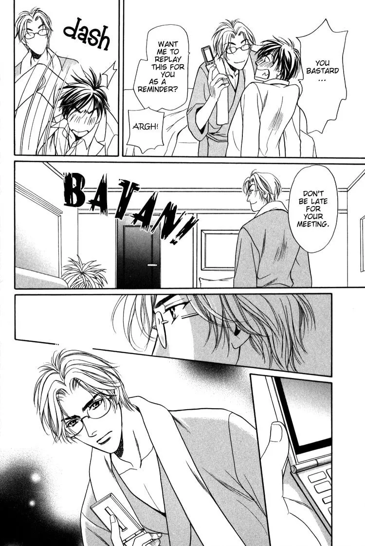 Kodou no Yokan - Vital Zero Chapter 2 page 20 - 