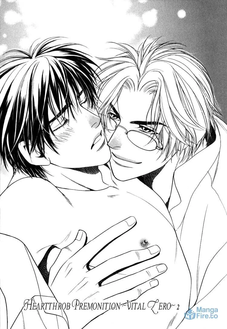 Kodou no Yokan - Vital Zero Chapter 2 page 3 - 