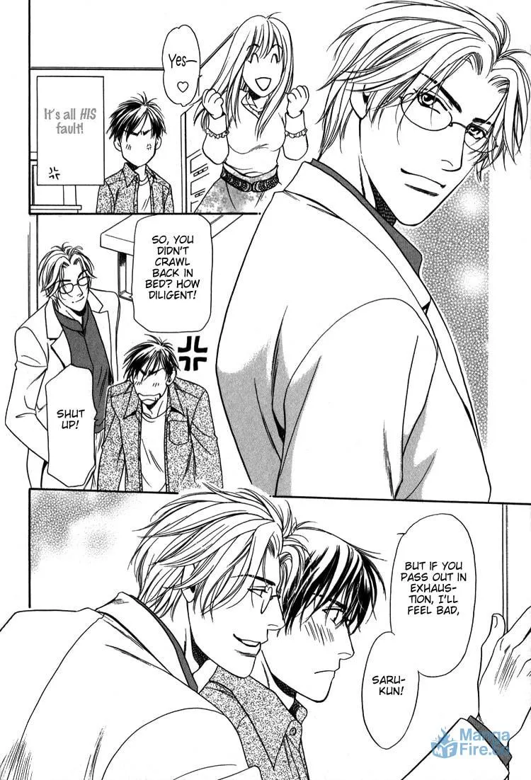 Kodou no Yokan - Vital Zero Chapter 2 page 24 - 