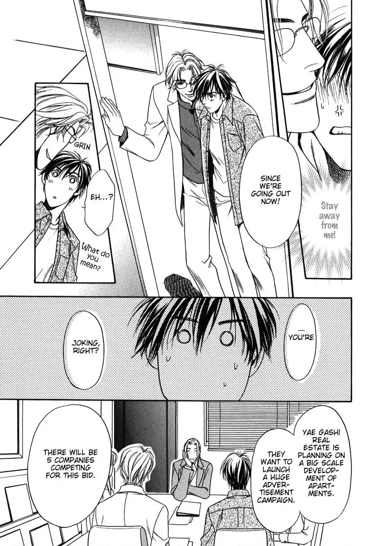 Kodou no Yokan - Vital Zero Chapter 2 page 25 - 