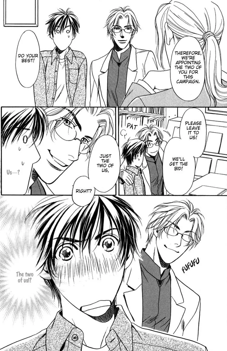Kodou no Yokan - Vital Zero Chapter 2 page 26 - 