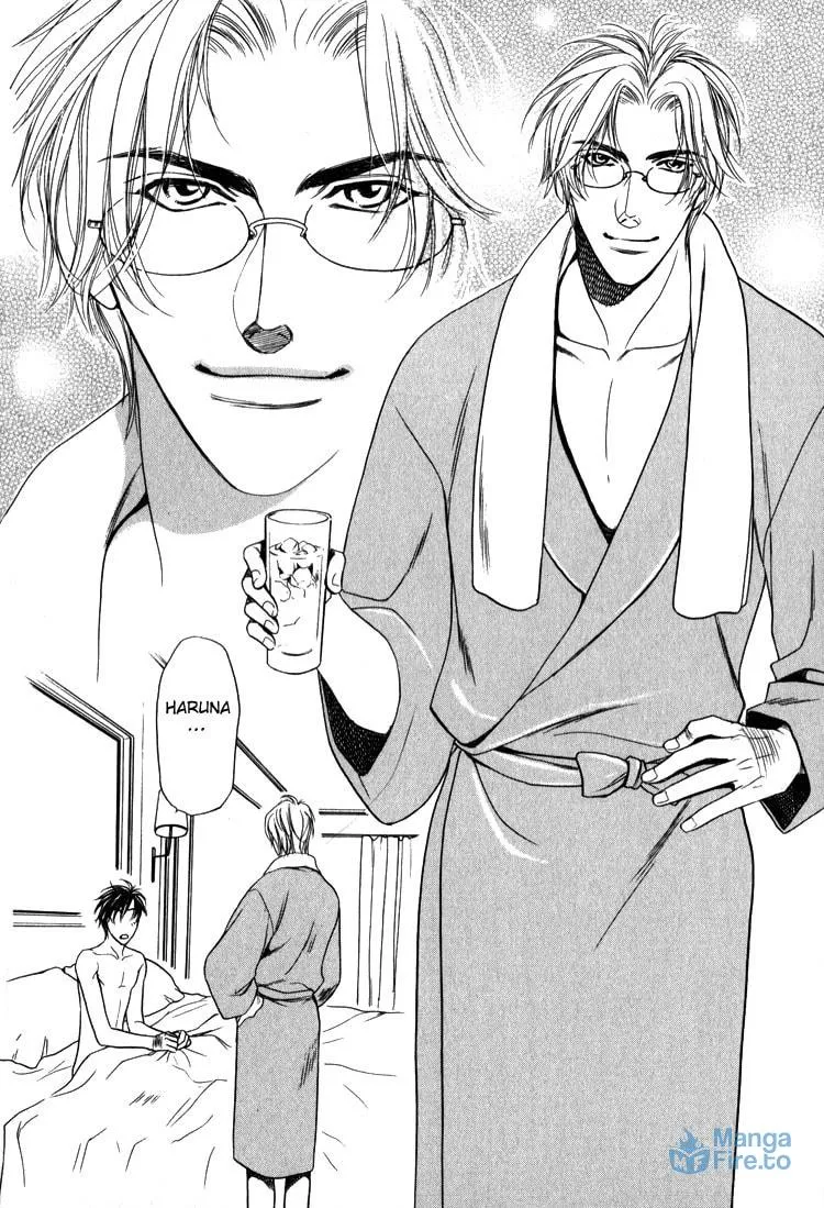 Kodou no Yokan - Vital Zero Chapter 2 page 6 - 