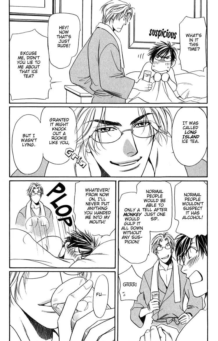 Kodou no Yokan - Vital Zero Chapter 2 page 8 - 