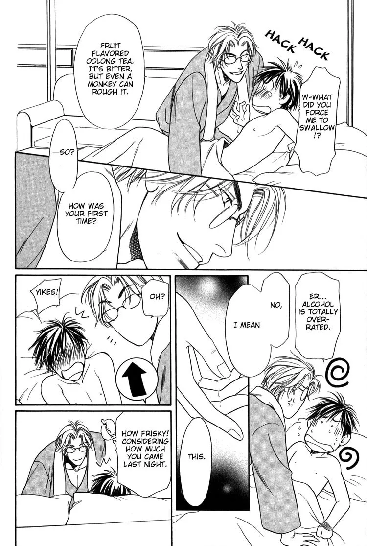 Kodou no Yokan - Vital Zero Chapter 2 page 10 - 