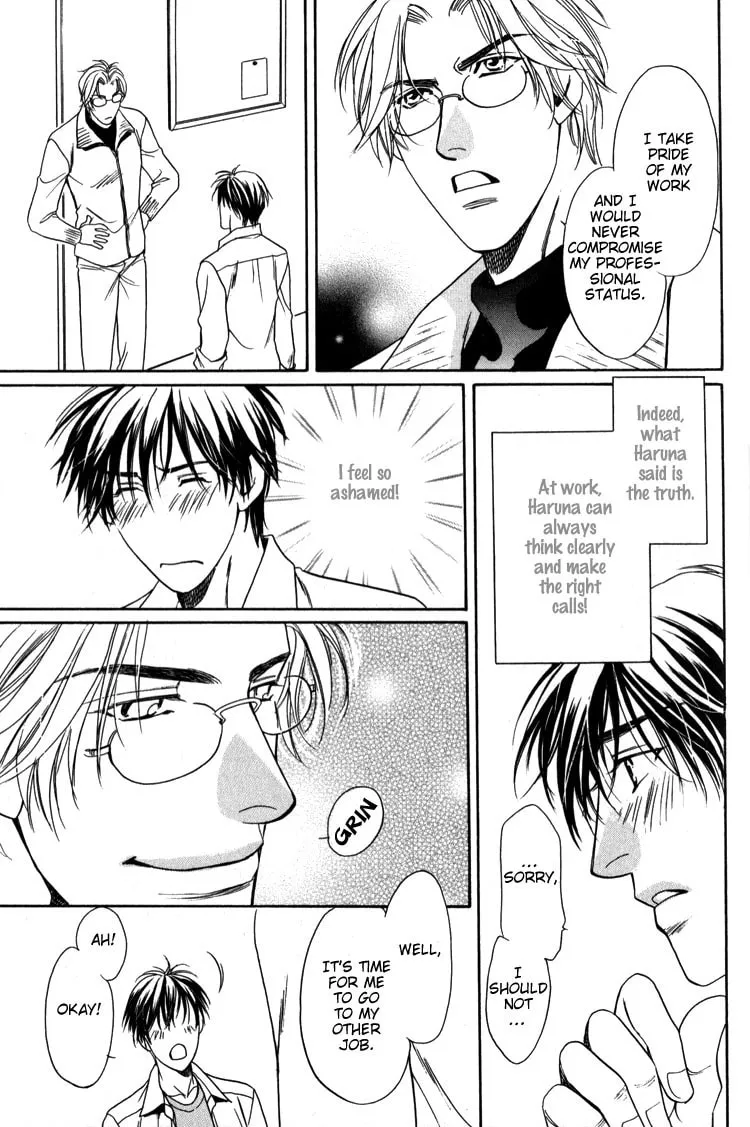 Kodou no Yokan - Vital Zero Chapter 3 page 13 - 