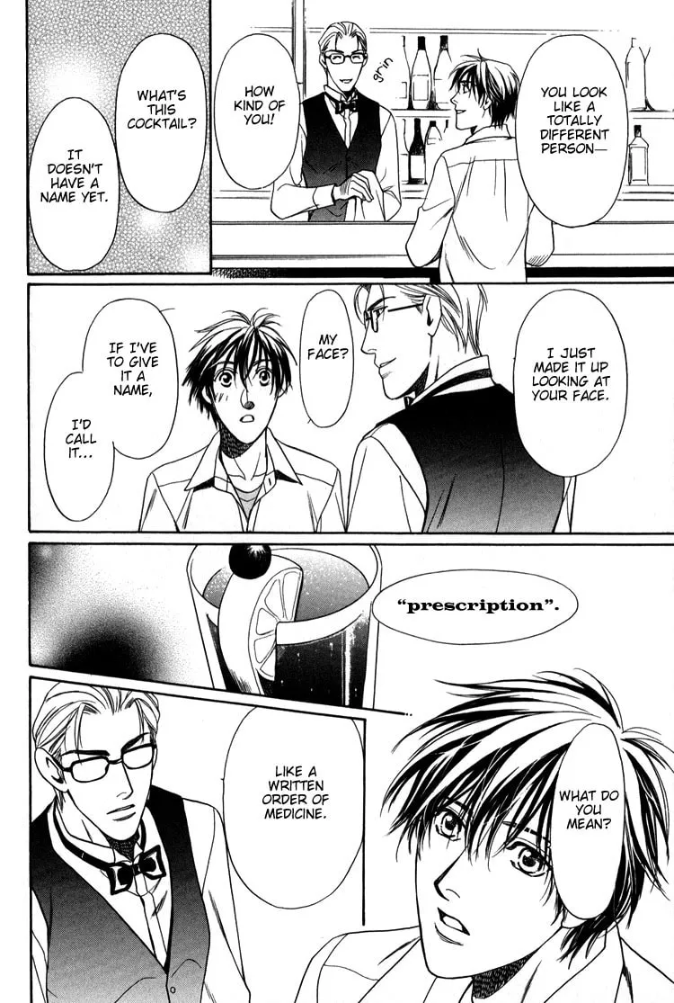 Kodou no Yokan - Vital Zero Chapter 3 page 16 - 