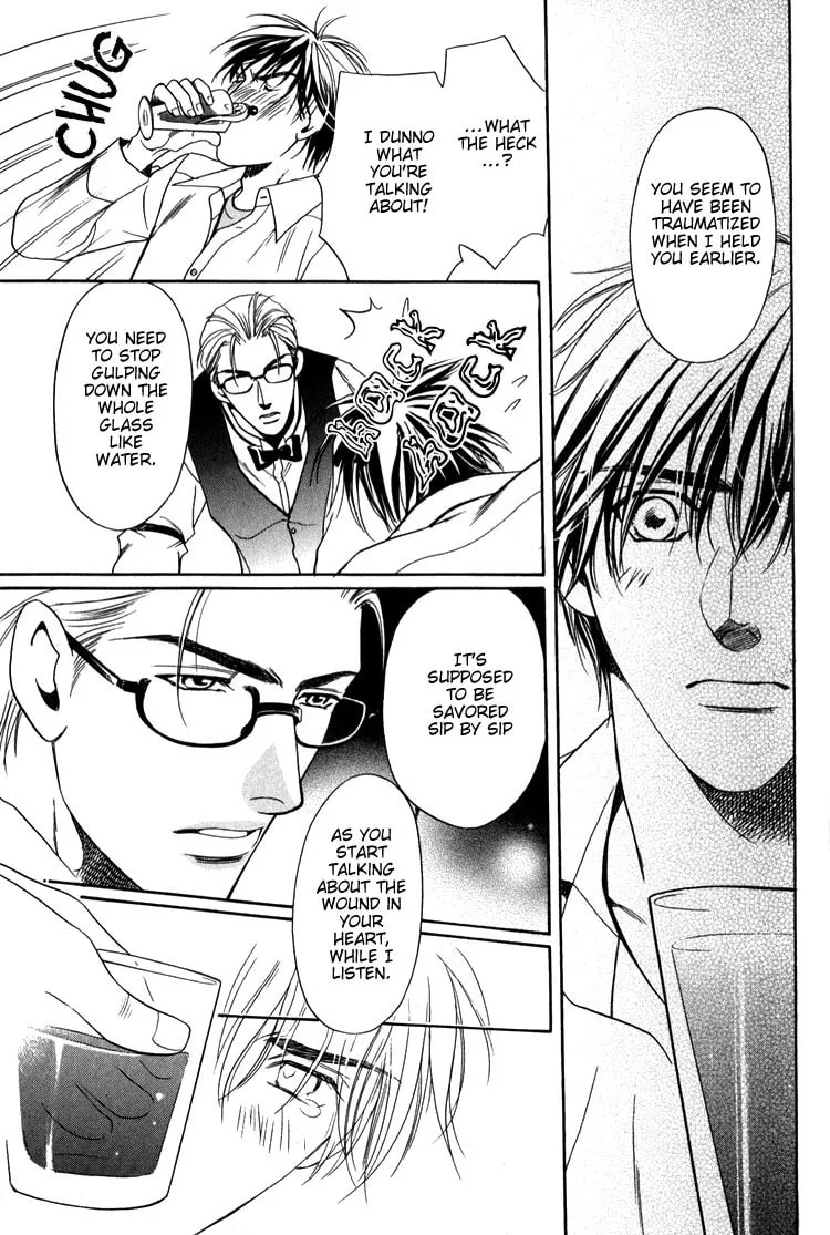 Kodou no Yokan - Vital Zero Chapter 3 page 17 - 