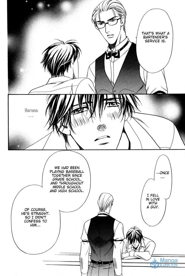 Kodou no Yokan - Vital Zero Chapter 3 page 18 - 