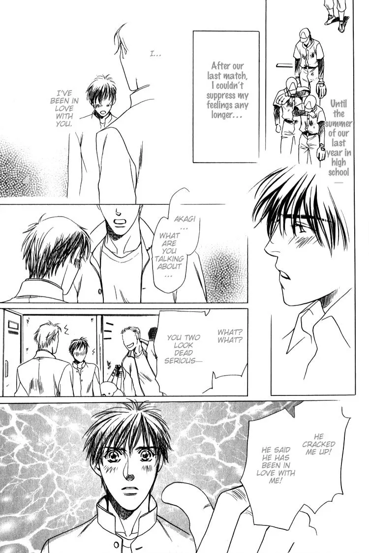 Kodou no Yokan - Vital Zero Chapter 3 page 19 - 