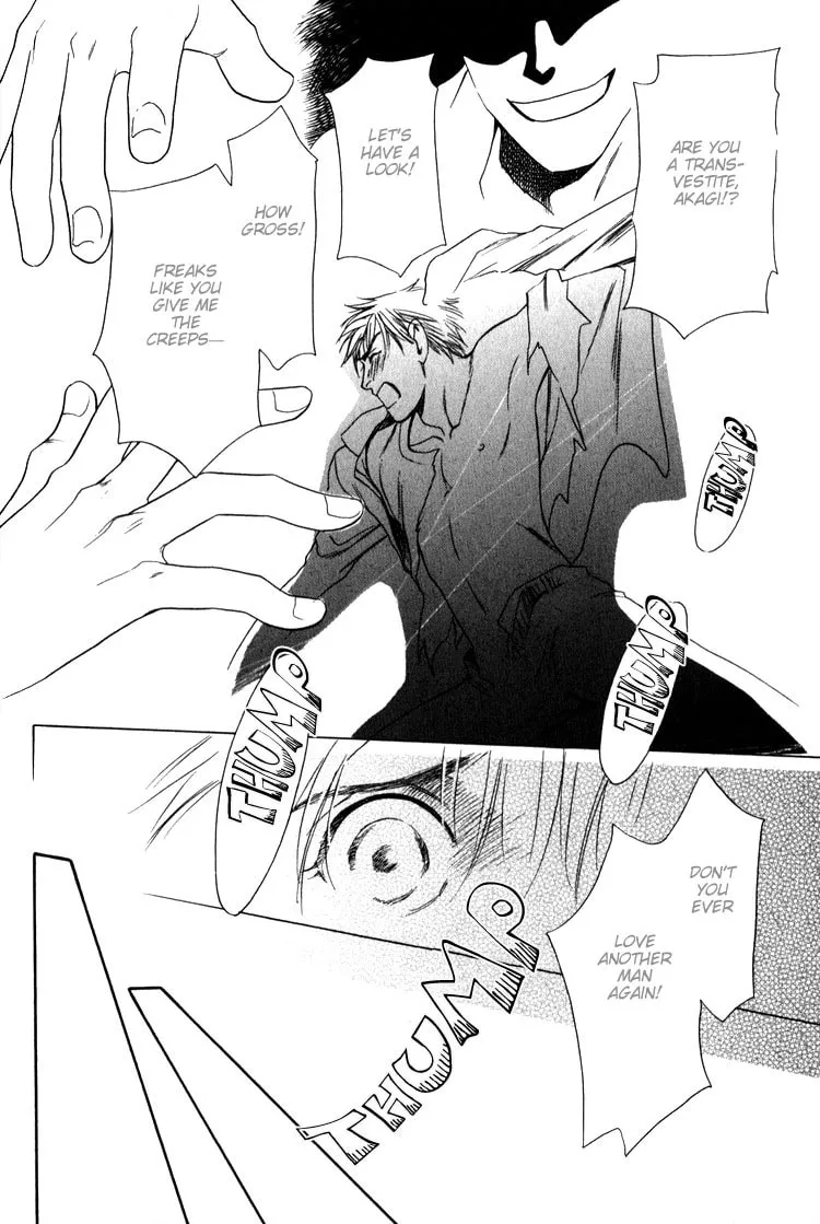 Kodou no Yokan - Vital Zero Chapter 3 page 20 - 