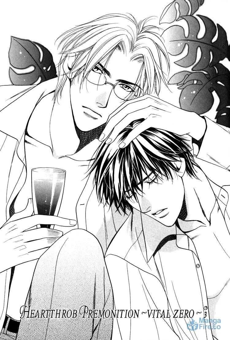 Kodou no Yokan - Vital Zero Chapter 3 page 3 - 