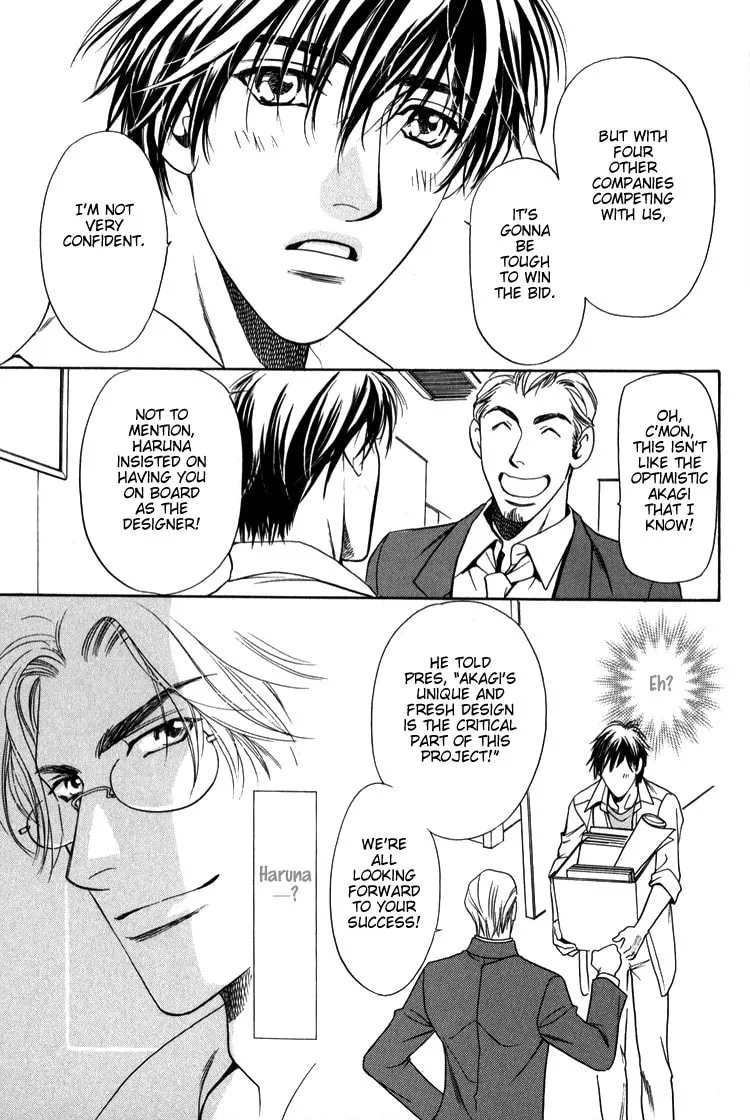 Kodou no Yokan - Vital Zero Chapter 3 page 5 - 