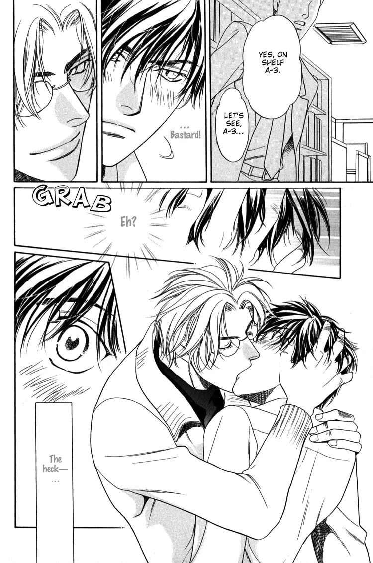 Kodou no Yokan - Vital Zero Chapter 3 page 8 - 