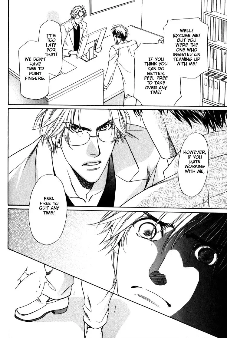 Kodou no Yokan - Vital Zero Chapter 4 page 14 - 