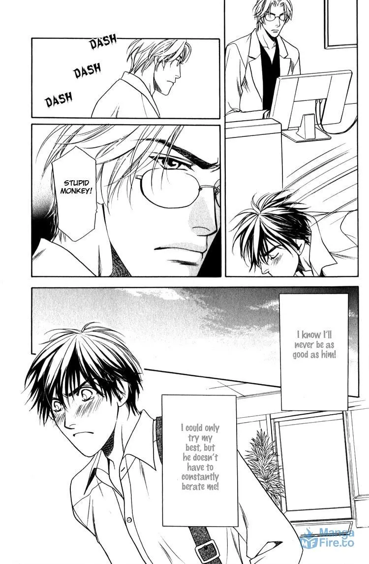 Kodou no Yokan - Vital Zero Chapter 4 page 15 - 
