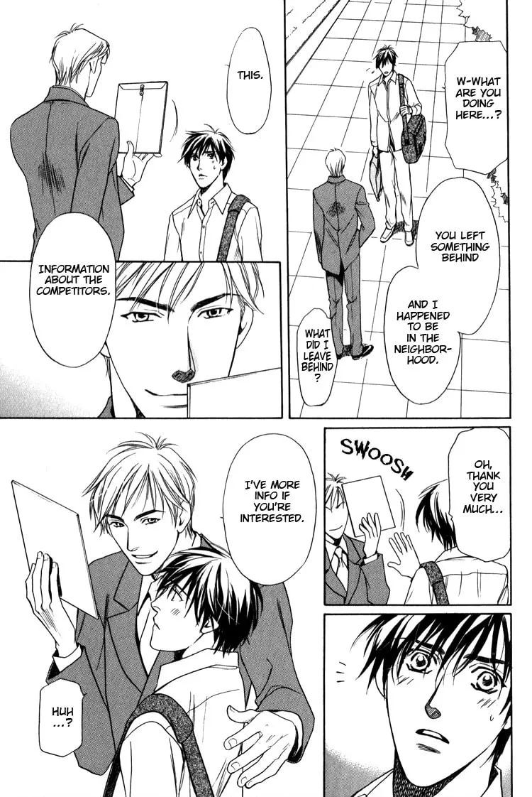 Kodou no Yokan - Vital Zero Chapter 4 page 17 - 