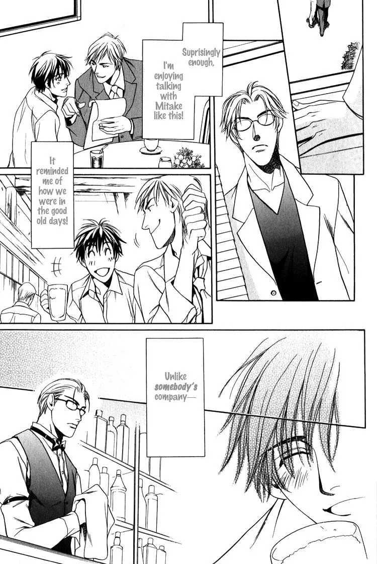 Kodou no Yokan - Vital Zero Chapter 4 page 19 - 
