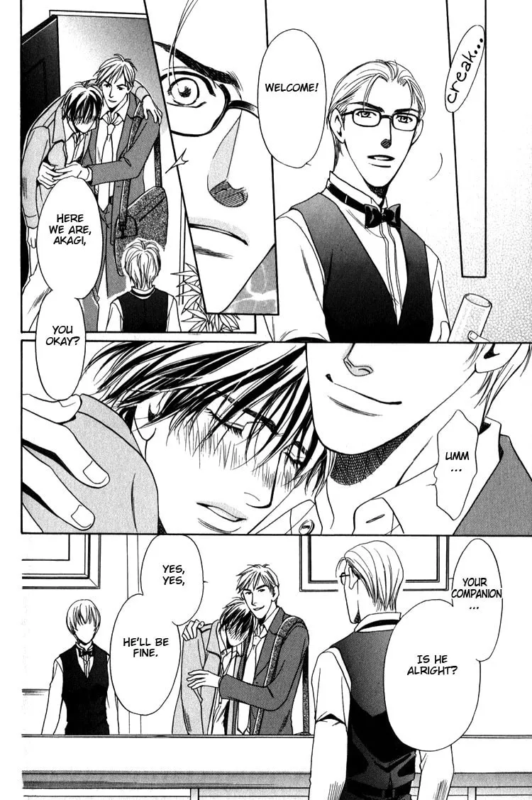 Kodou no Yokan - Vital Zero Chapter 4 page 20 - 